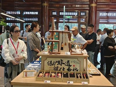 2025年“公望富春”两岸文化交流周在杭州富阳区开幕 共绘文化交融新画卷