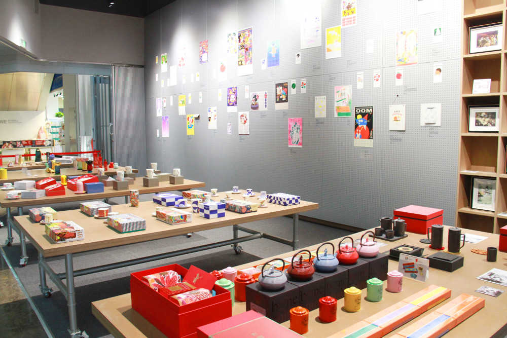 百位设计师助力 2020国潮文创年货节的文化交流盛宴