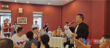 2019泰中文化交流大会 马何会长献艺促进两国文化交融