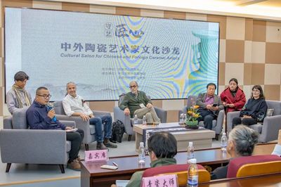 青瓷为媒，剑瓷为韵 世界陶瓷大咖云集龙泉，共赴一场思想与文化的盛宴