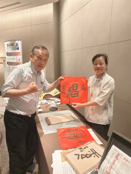 女书文化闪耀世博会:李雪梅用非遗架起中外文化交流桥梁